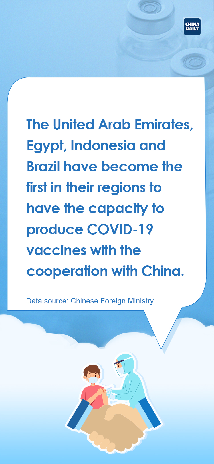 Vidsvids最新中国，前沿科技与创新力量的探索